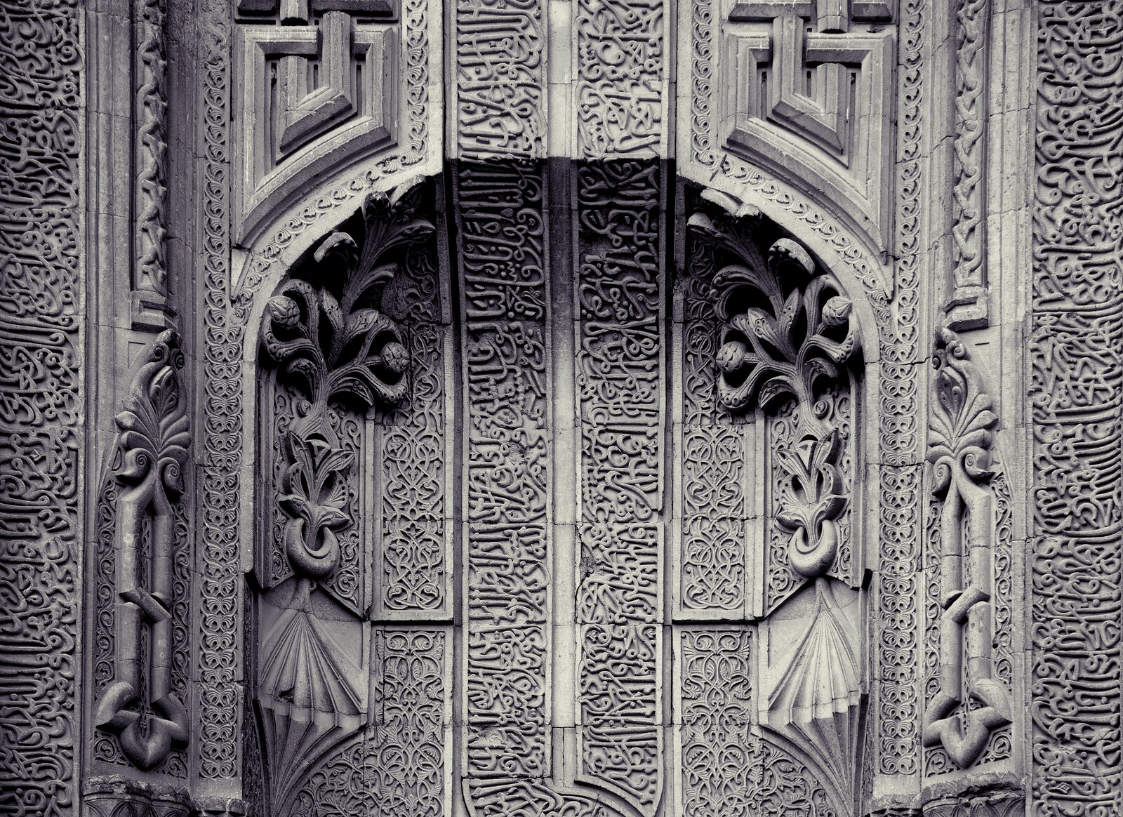 İnce Minareli Medrese