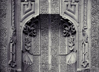 İnce Minareli Medrese