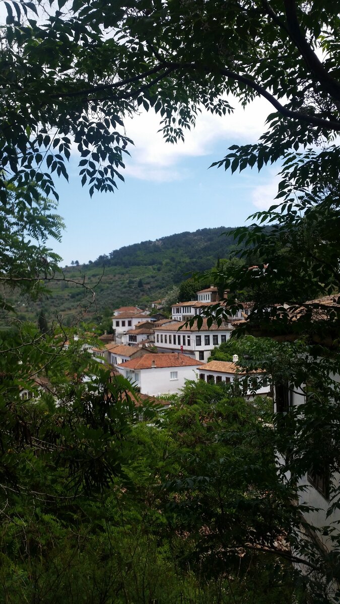 Şirince 