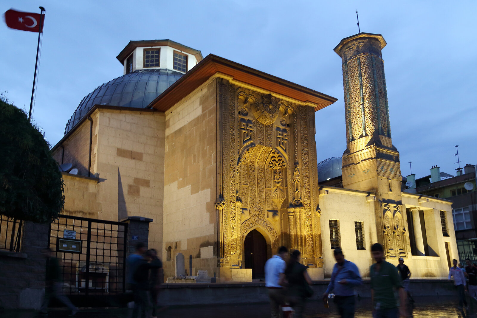 İnce Minareli Medrese