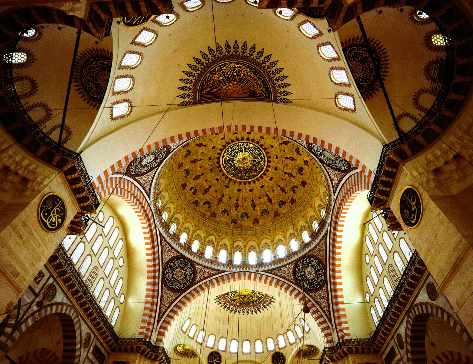 Süleymaniye Camii 