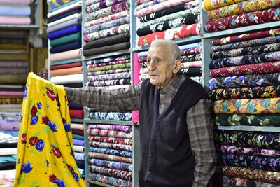 Renklerin Dansı