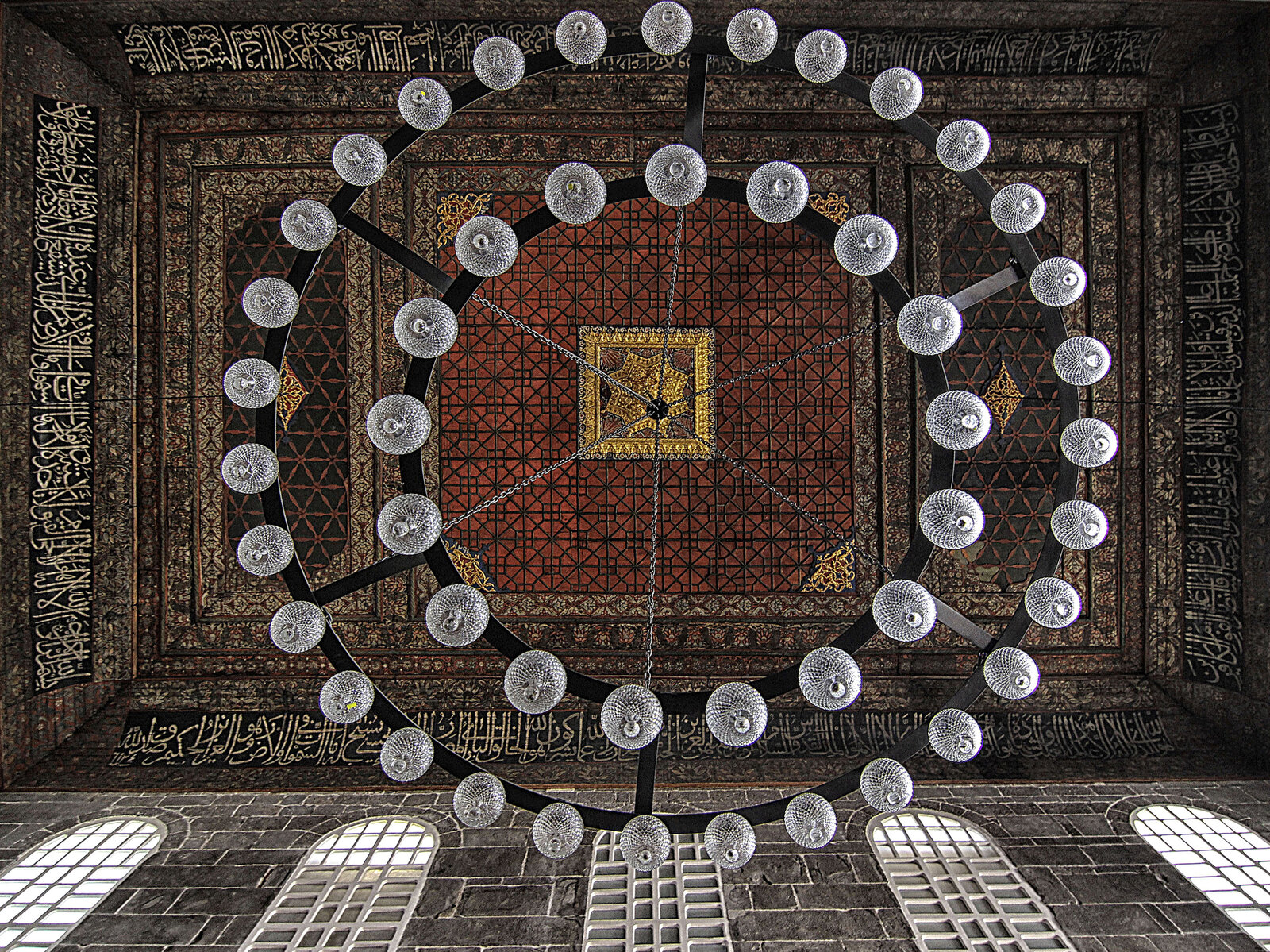 Diyarbakır Ulu Cami