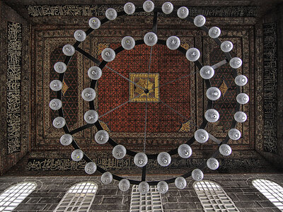 Diyarbakır Ulu Cami