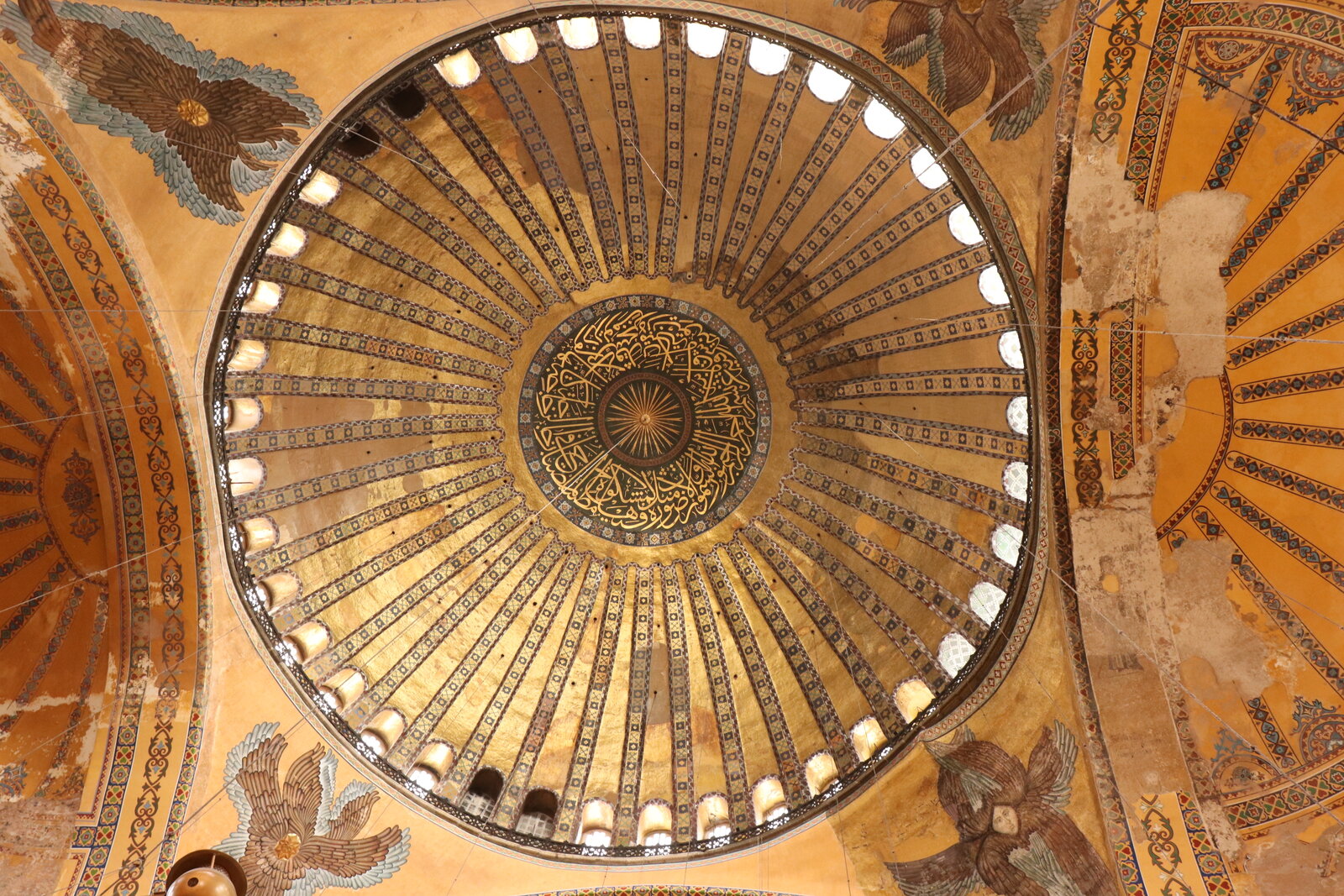 Ayasofya 